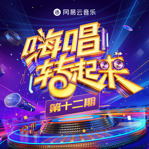 孙俪拍的特黄录像
