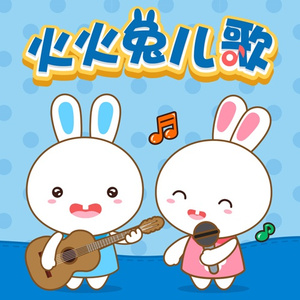 孙俪拍的特黄录像
