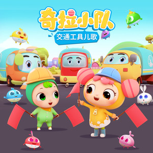 孙俪拍的特黄录像
