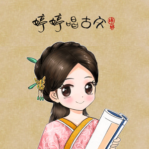 孙俪拍的特黄录像
