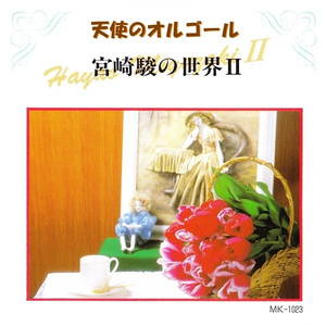 孙俪拍的特黄录像
