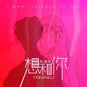 孙俪拍的特黄录像
