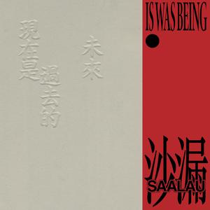 孙俪拍的特黄录像
