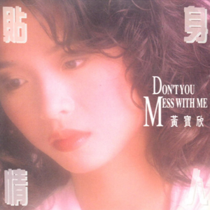 孙俪拍的特黄录像
