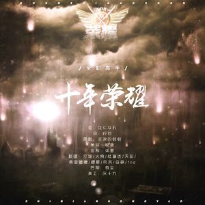 孙俪拍的特黄录像
