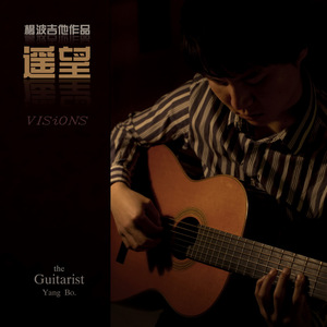 孙俪拍的特黄录像
