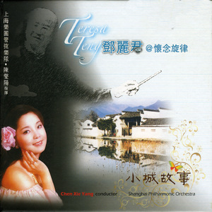 孙俪拍的特黄录像
